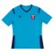 2021-2022 Al Nasr SC Away Shirt (S) (Mint)