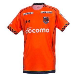 Omiya ardija deals fc