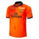 Home Shirts