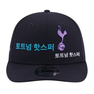 Tottenham Hotspur Korea 9FIFTY Snapback Cap (Navy)