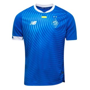 2023-2024 Dynamo Kiev Away Shirt