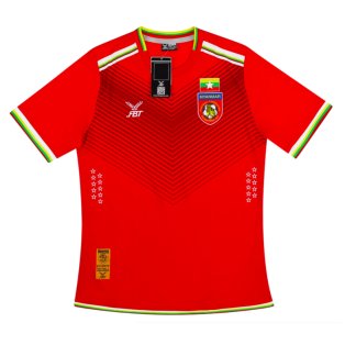 2015-2016 Myanmar Home Shirt