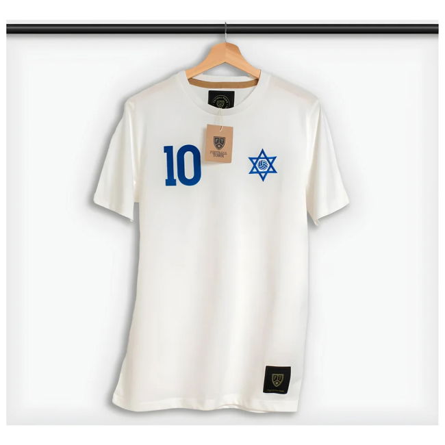 Israel Magen David 10 Retro Football Tee (White)