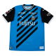 Home Shirts