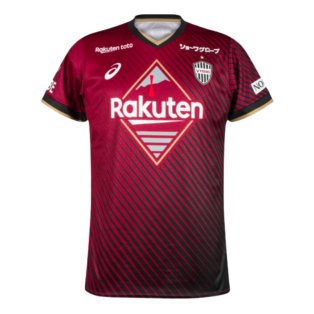 2023-2024 Vissel Kobe Home Shirt