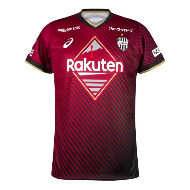 2023-2024 Vissel Kobe Home Shirt
