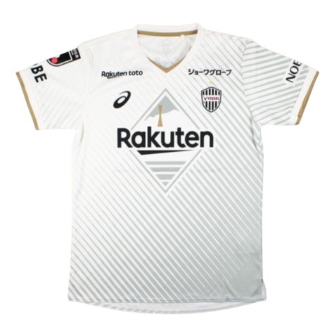 2023-2024 Vissel Kobe Away Shirt