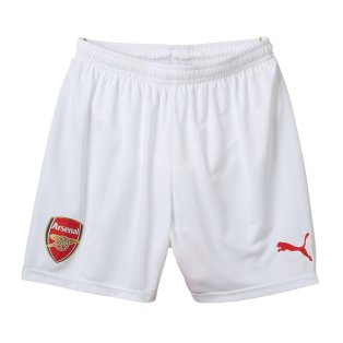 2015-2016 Arsenal Home Shorts (White) - Kids