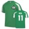 Werder Bremen Sports Training Jersey (Mesut Ozil 11)