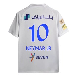 2023-2024 Al Hilal Away Shirt (NEYMAR JR 10)
