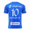 2023-2024 Al Hilal Home Shirt (NEYMAR JR 10) - Kids