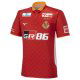 Home Shirts