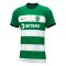 2023-2024 Sporting Lisbon Home Shirt
