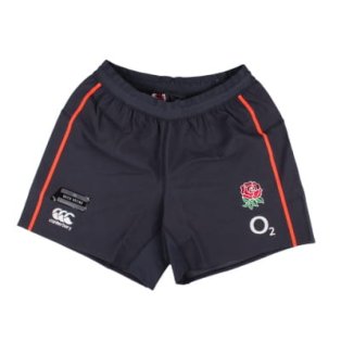 2015-2016 England Training Shorts (Graphite)