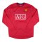 2007-2008 Manchester United Home Sweatshirt (Red)