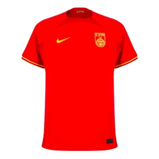 2022-2023 China Home Shirt
