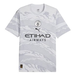 2024 Man City Year Of the Dragon Jersey