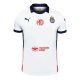 Away Shirts