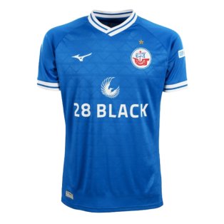 2024-2025 FC Hansa Rostock Home Shirt