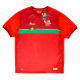 Home Shirts