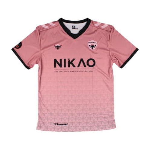 2024-2025 TLH Reckoning Home Jersey