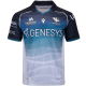Away Shirts