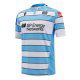 Away Shirts