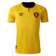 Away Shirts
