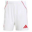 2025-2026 Arsenal Home Shorts (White)