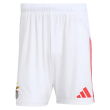 2025-2026 Benfica Home Shorts (White)