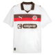 Away Shirts