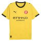 Away Shirts
