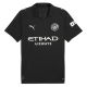 Away Shirts
