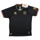 Away Shirts