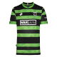 Away Shirts