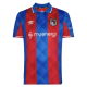 Away Shirts