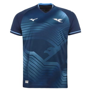 2025-2026 Lazio Third Shirt