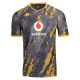 Away Shirts