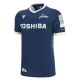 Rugby Shirts