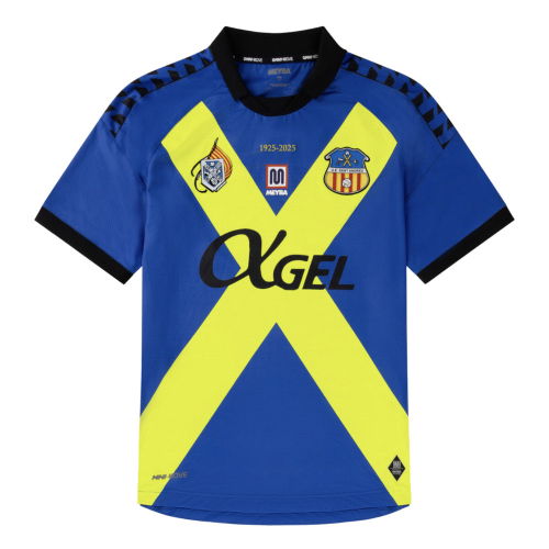 2025-2026 Sant Andreu Away Shirt