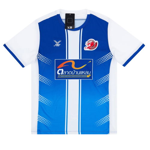 2019-2020 Chanthaburi Away Shirt