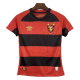 Home Shirts