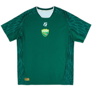2025-2026 Pakistan Home Football Shirt