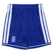 2026-2027 Greece Home Shorts (Blue) - Kids