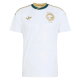 Away Shirts