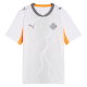 Away Shirts