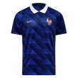 2026-2027 France Home Shirt