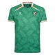 Away Shirts