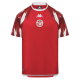 Away Shirts