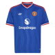 Away Shirts